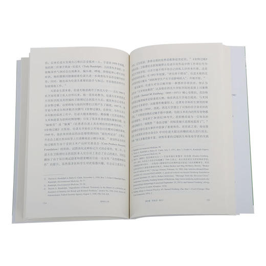 食物的心机：过敏的历史  马修·史密斯 著 新知文库 三联书店 商品图2