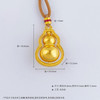 【限时克减150元】足金999.9#时来运转 #低温珐琅 古法空心挂绳吊坠福禄连连可转招财葫芦吊坠（含配件）(AEWGFDZ00088-2)（预售产品下单后不退款不退货不换货不补差价） 商品缩略图4
