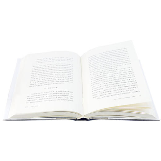 科学作为天职 马克斯·韦伯 著（WissenschaftalsBeruf） 社会科学 三联书店 商品图2