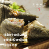 生态侗家柴火灰粽/粽子（基地直发-顺丰包邮）｜多种规格，来自贵州黎平，生产者：陈希、杨邦荣【合作生产，公平贸易】 商品缩略图1