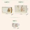 春色满园【米.5听白茶半斤装 】38元1套，共1套 商品缩略图9