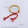 【限时克减150元】足金 #招财纳福 #盘缠 无氰5D硬金空心红绳跑环流苏家财万贯五路财神碎金子调节手链成品手串（成人佩戴）(AJ5DSC00038)（预售产品下单后不退款不退货不换货不补差 商品缩略图4