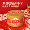 三胖蛋五香瓜子 175g 商品缩略图3