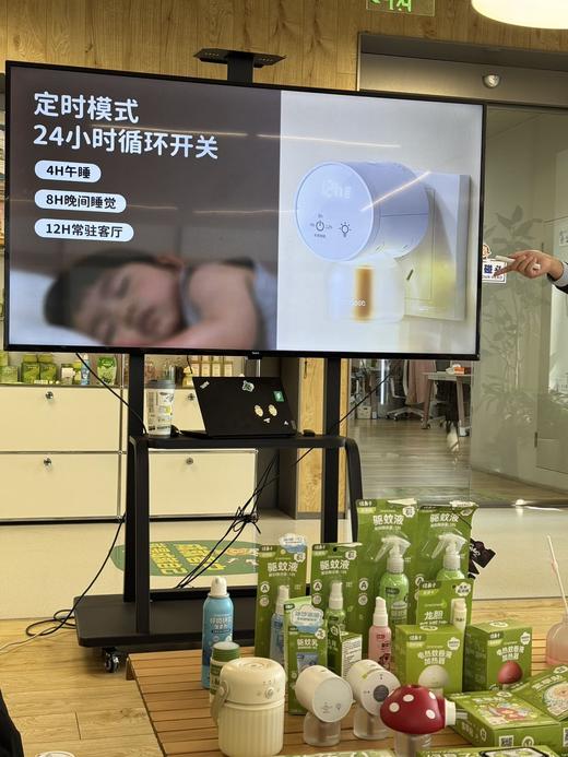 【绿鼻子Greennose5月活动】品牌直发❗️天猫驱蚊类目TOP1❗️高端驱蚊品牌🥇2025新品上新，春夏驱蚊/日用系列！ 商品图5