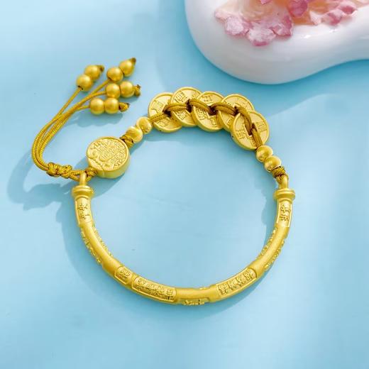 【限时克减150元】足金 #招财纳福 #复古风 3D硬金空心招财铜钱造型五帝币金珠流苏手链国潮古风五路财神吉言弯管半镯调节手串(AR3DSC00158) 商品图2