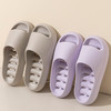 【为浴而生 告别积水 29.9任选2件】浴室漏水拖鞋防滑防臭夏季eva拖鞋室内居家洗澡拖鞋酒店拖鞋 商品缩略图3