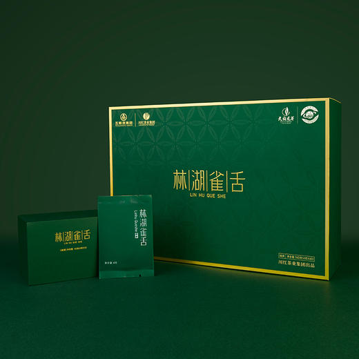 五粮液&川红集团 2025川红茶叶林湖雀舌明前特级春茶礼盒160g 嫩芽绿茶 商品图2