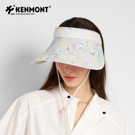 【代发】卡蒙KENMONT条纹轻量防晒帽夏季跑步可折叠户外空顶帽KM-6153 商品图4