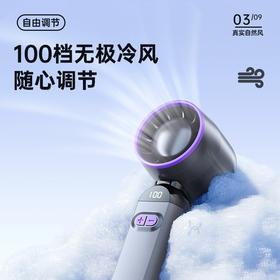 独家折扣，F85折叠小风炮，强劲劲风，令人陶醉