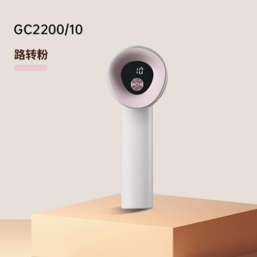 PHILIPS飞利浦充电式衣物毛球修剪器（GCA2200） 商品图0