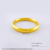 【限时克减150元】足金999.9 #超轻 古法空心固口手镯光圈扁形素圈手镯（面宽约9.5-9.9mm)(AIGFSZ00873-5)预售产品下单后不退款不退货不换货不补差价） 商品缩略图3