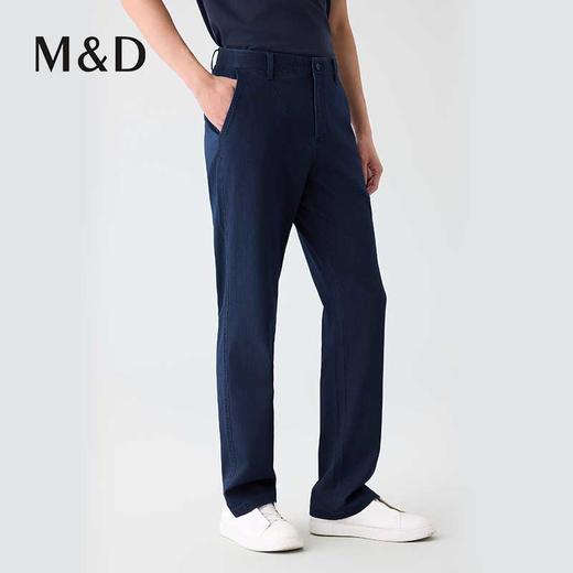 【名盾】牛仔裤MYBL36710D 商品图3