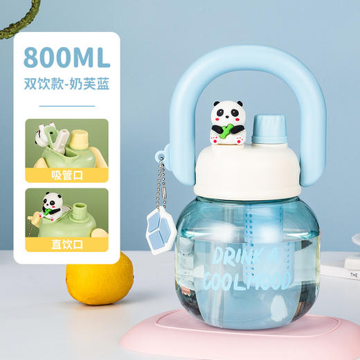 新款网红大肚杯 塑料水壶儿童水杯 大容量高颜值花茶杯带茶仓拎拎壶 商品图7