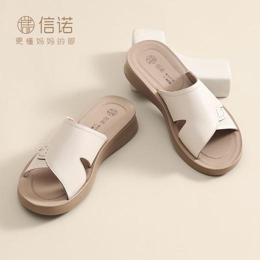 妈妈凉拖鞋女2025新款夏季外穿软底防滑中老年女士一字拖鞋子5L618-36 商品图6