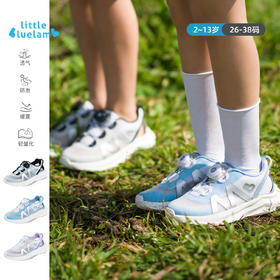 【26-38码】小蓝羊2025夏蝉翼运动凉鞋——儿童凉鞋校园鞋超轻缓震跑步鞋