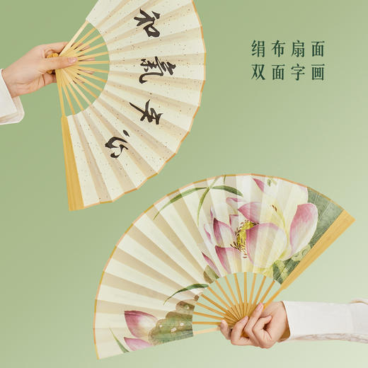 【故宫折扇】故宫名画扇子折扇古风折叠便携博物馆文创伴手礼中国风 商品图3