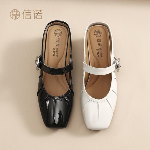 信诺真皮舒适包头半拖鞋女2025夏新款法式轻便一脚蹬玛丽珍凉拖鞋X5C031-70 商品图8