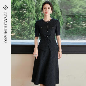 FUYAO扶摇  望南云慢 2025夏日绝美穿搭国风提花轻奢西装时尚套装