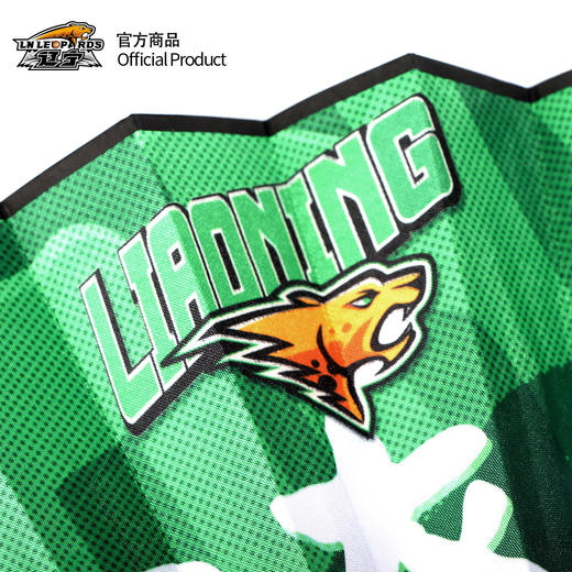 【官方正版】辽宁飞豹男篮｜辽篮球星助威折扇绢布夏日凉爽球迷周边 商品图4