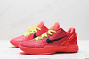 耐克Nike Zoom Kobe VI Protro科比6系列低帮实战运动篮球鞋CW2190-002男女鞋 商品缩略图3