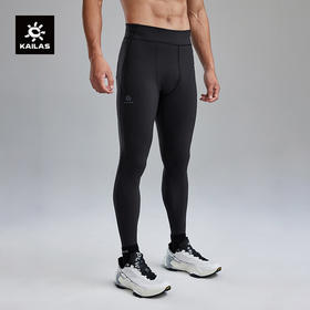 Kailas凯乐石 户外运动 男款风翼压缩九分裤 KG2237304【Z】