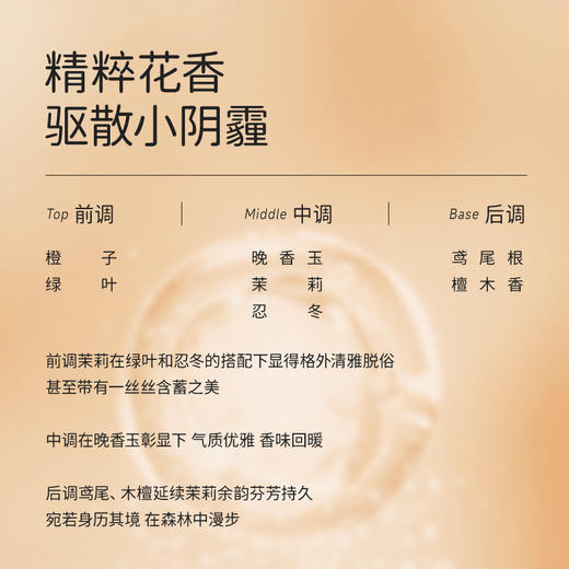 【超值12包】澳洲进口可冲散卫生湿厕纸 母婴可用40抽/包  A-5944 商品图2
