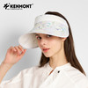 【代发】卡蒙KENMONT条纹轻量防晒帽夏季跑步可折叠户外空顶帽KM-6153 商品缩略图3