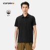 ICEPEAK/艾斯匹克男式POLO衫 商品缩略图0