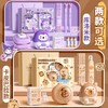卡皮巴拉电动文具套装礼盒儿童学习文具大礼包女孩生日礼物小学生 商品缩略图2