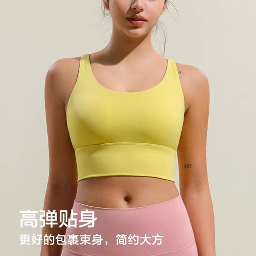 跃牌【安琪拉系列】新款高强度大码运动内衣固定胸垫美背款跑步瑜伽背心WXM238 商品图0