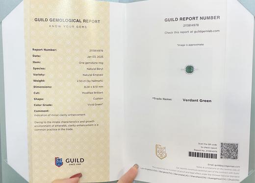 2.5ct刻面祖母绿 商品图4