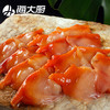 海大厨-赤贝切片(速冻生制) 商品缩略图2