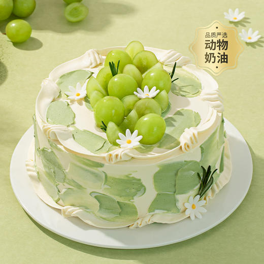 【清新不腻】伯牙绝弦生日蛋糕，与好友共赴一场茶香四溢的春日聚会派对。一抹青韵茶香满溢，一口伯牙绝弦回味悠长。 商品图0
