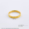 【限时克减150元】足金999 #CNC 5G黄金空心固口戒指CNC高光时尚女戒(BE5GJZ00219)（预售产品下单后不退款不退货不换货不补差价 商品缩略图4