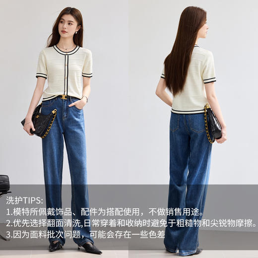 VICTORIA&VERA春季“巴黎叠色”小香风黑边冰丝针织短袖米白撞色法式气质上衣 商品图2