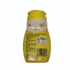 金葵 韩式蜂蜜芥末酱 230g/瓶 商品缩略图1