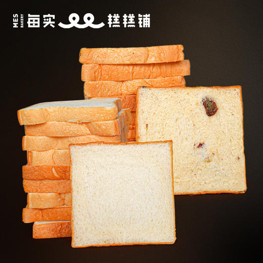超软吐司面包套装 甘香提子北海道绵云椰椰营养健康早餐 商品图0