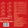 五芳斋·五芳纵情礼盒（特价）1800g【端午】KY 商品缩略图3