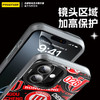 【蓉城官方正品 】品胜 蓉城联名 蓉耀坚盾磁吸手机壳 适用于苹果iPhone 16/16Pro/16ProMax 商品缩略图4