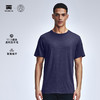 天石鹅铠甲夏季弹力舒适美利奴羊毛T恤男女同短袖户外运动速干半袖 商品缩略图3