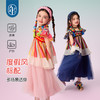 【年衣】2025夏季新款儿童汉服民族服饰国风青罗朵朵民族连衣裙（预售5.27发货） 商品缩略图3