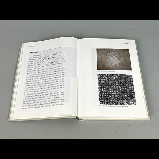 空间的敦煌 走进莫高窟 巫鸿 著 三联书店 商品图1