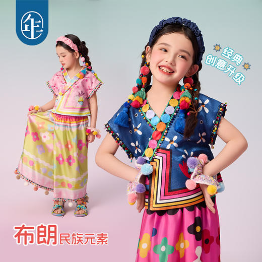 【年衣】童装女童套装民族服饰新款2025夏季儿童汉服两件套青罗朵朵套装 商品图1