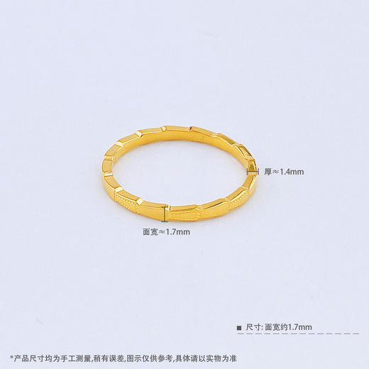 【限时克减150元】足金999.9 #蛇年新品 【精品】实心镜面金蛇骨戒指圈戒(BFWJZ00005)（预售产品下单后不退款不退货不换货不补差价（预售产品下单后不退款不退货不换货不补差价 商品图3