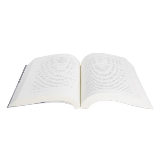 我的父亲邓小平（下卷）文革岁月 战争年代 邓榕 著 文学小说 三联书店 商品图1