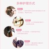 日本本土Loretta洛丽塔 玫瑰护fa精*you 免洗保湿 修复受损干燥毛躁 商品缩略图3