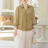 翻领T恤上衣，中年妈妈夏装洋气七分袖小衫 FFC983 商品缩略图1