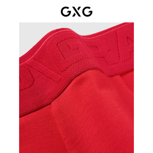 GXG男士新年内裤礼盒红色本命年【3条装】礼品盒装 商品图3