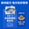 澳龙粮澳维康猫胃肠道全价处方粮1.2kg赠50g试吃 商品缩略图1