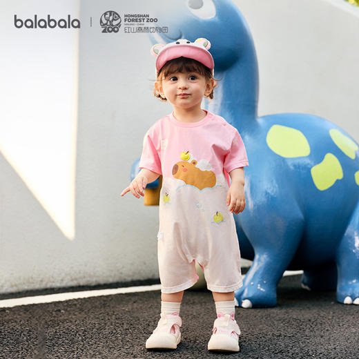 [红山动物园IP]巴拉巴拉宝宝连体衣新生儿外出爬服2025新款夏装萌 商品图1